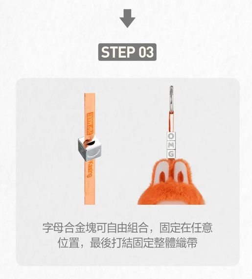 正規品 POP MART Labubu[本我] POP MART 正規品保証 THE MONSTERS PIN FOR LOVE シリーズ A-M