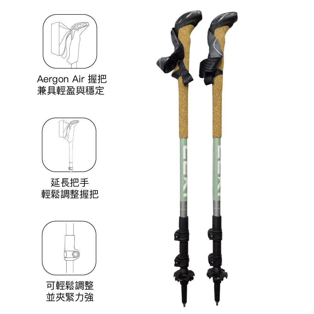 LEKI | 鋁合金直柄登山行山杖 Makalu Lite greygreen-silver-white 90-125 cm 1pair ...