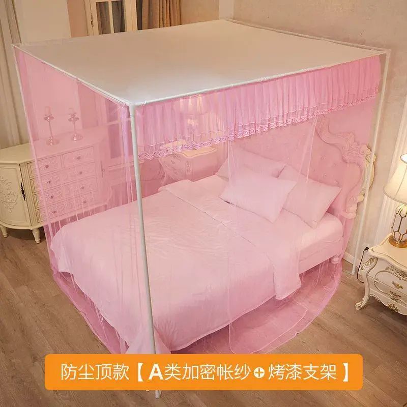 新款2025落地蚊帐公主开门支架加密加厚家用卧室宫廷蚊帐家用卧室