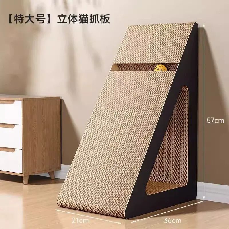 剑麻猫抓板立式耐抓耐磨不掉屑猫窝防猫抓沙发猫爪垫猫咪磨爪神器