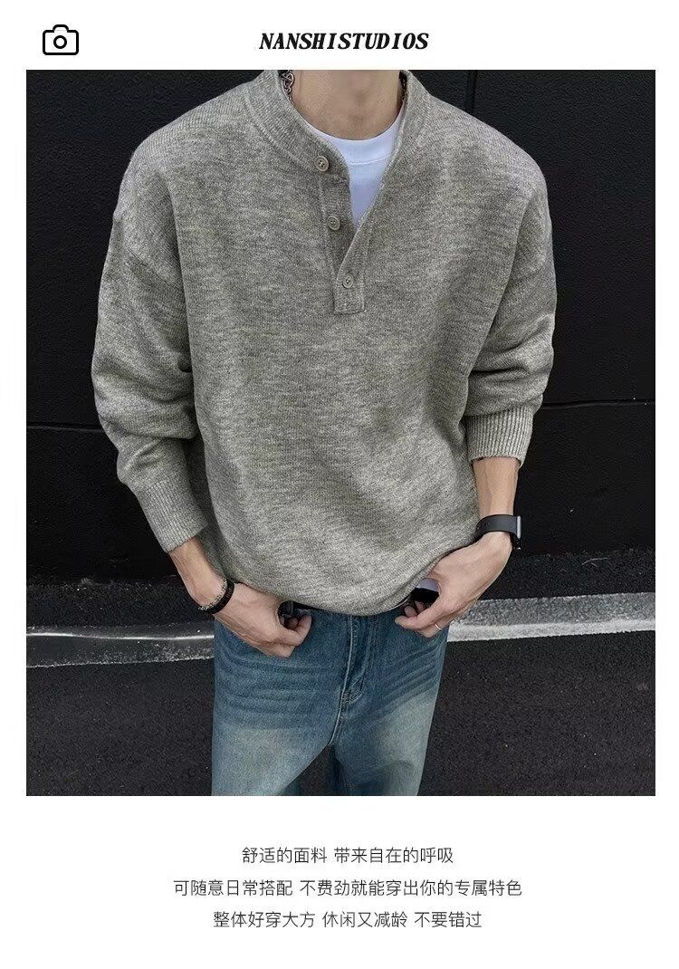 2025秋冬新款开衫毛衣美式复古休闲慵懒风V领针织衫男纯色外套-浅灰色 M