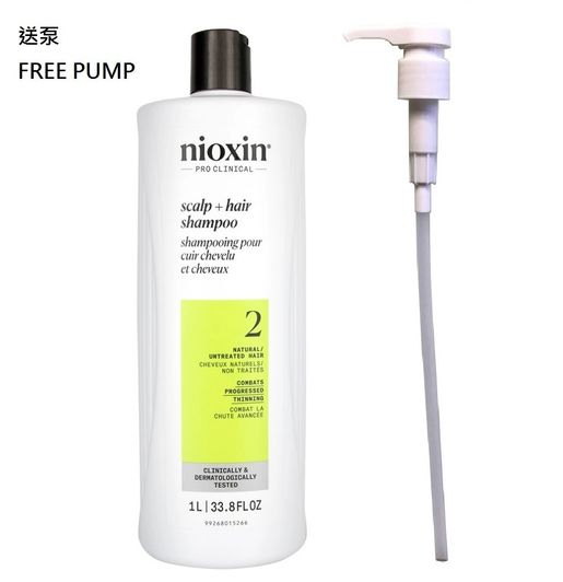 Lealinon care shampoo & mask 2セット組 Lealinon care shampoo & mask 2セット組 Lealinon care shampoo