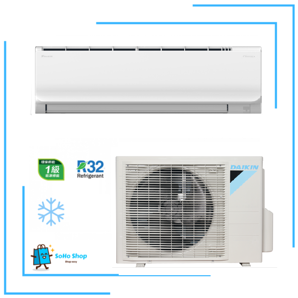 FTKP50MV1H 2匹 FTKP R32 變頻淨冷掛牆分體機 (康達氣流系列)