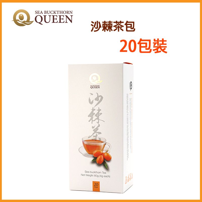 Sea Buckthron Tea(4g x 20Bags)