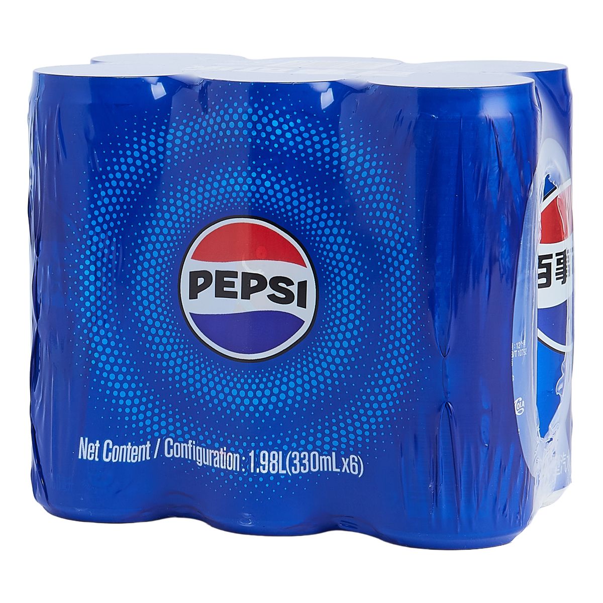 百事高罐可樂汽水330ML×6（藍色）[內地版-平行進口] #罐底為生產日期 到期日貼於外包裝#新舊包裝隨機發送