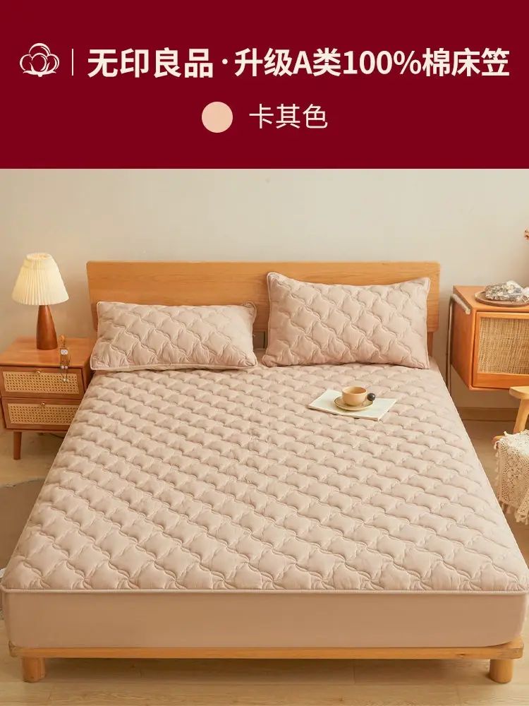 A类夹棉床笠床罩床套防水隔尿床垫保护罩2025新款床单套2