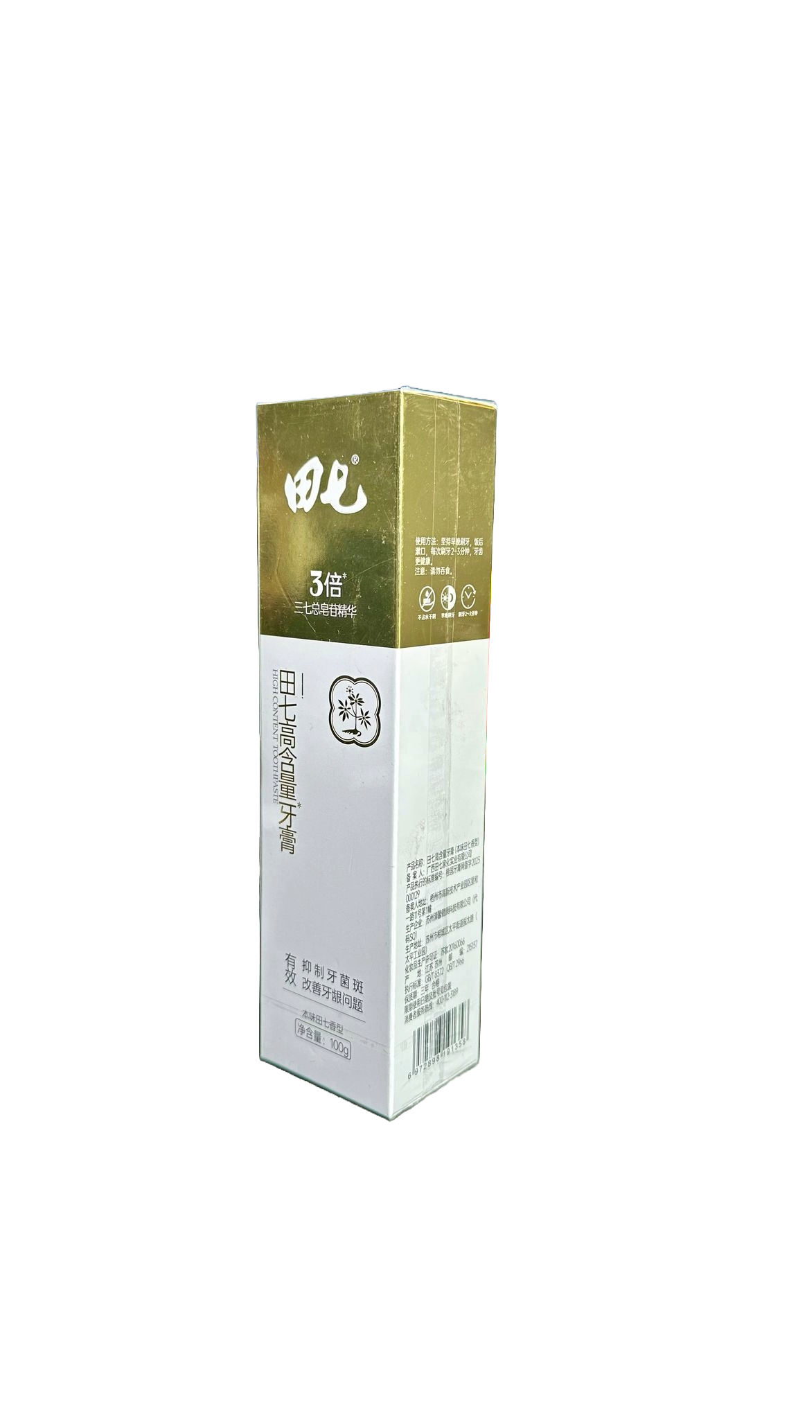 田七-3倍三七總皂苷精華 田七高含量牙膏  本味田七香型 100G