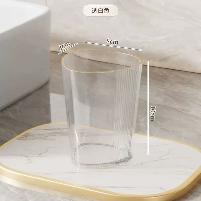 家用透明漱口杯輕奢高顏值情侶刷牙杯三角形學生宿舍洗漱杯牙刷杯