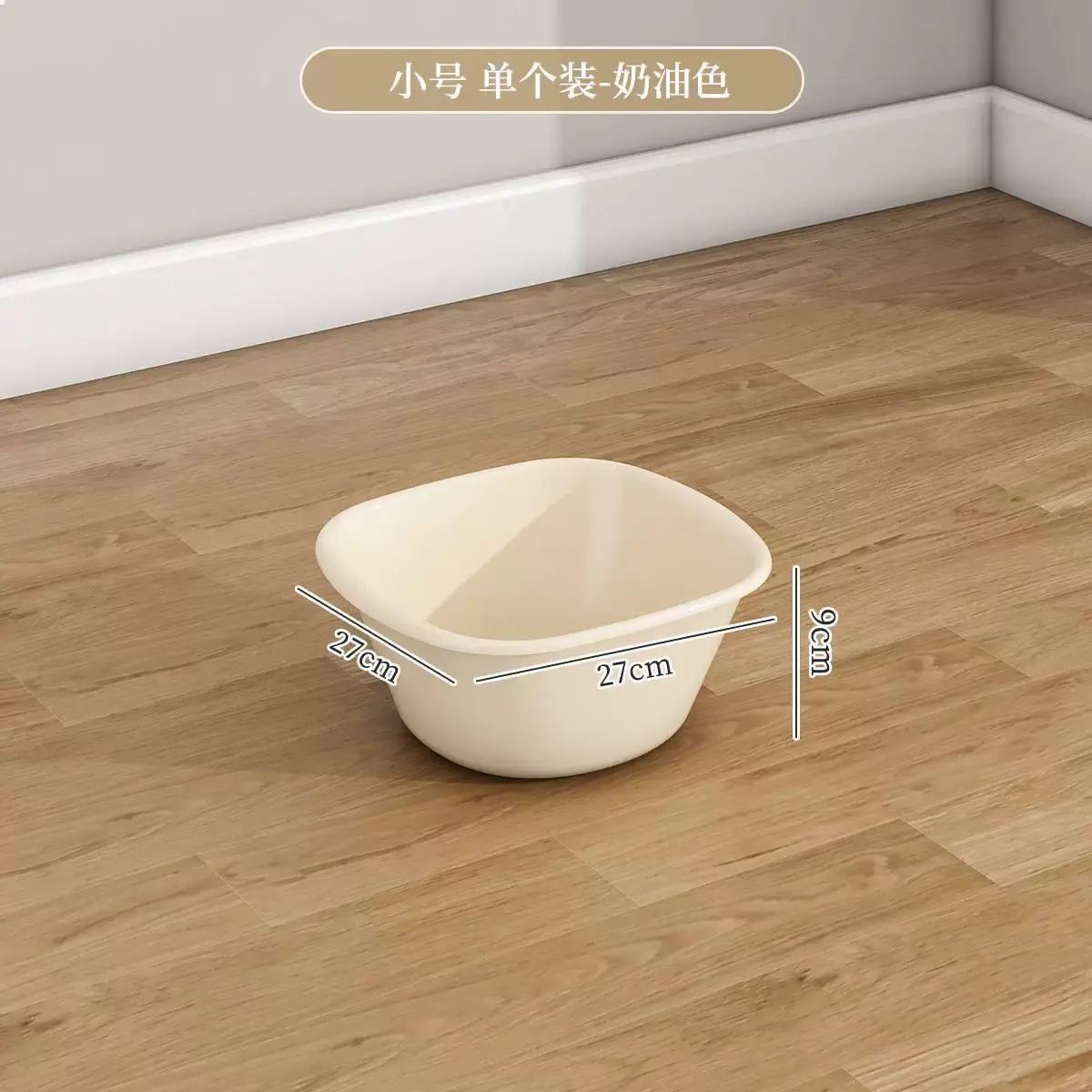 加厚洗臉盆塑膠家用大號盆子洗衣用學生宿舍洗腳盆嬰兒小面盆
