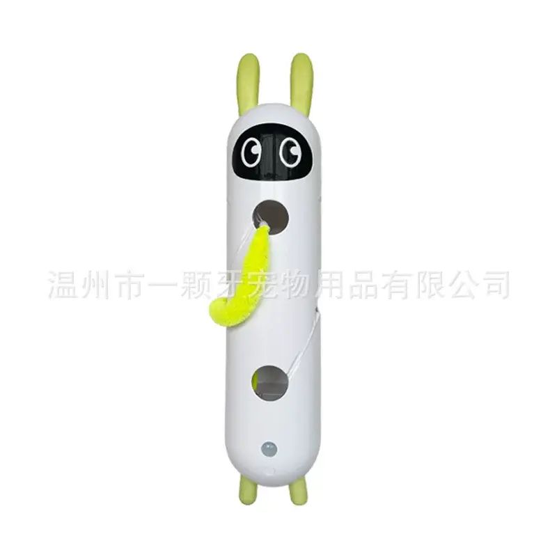 宠物用品猫猫玩具猫咪用品小白兔追追乐电动羽毛强力吸盘自嗨逗猫