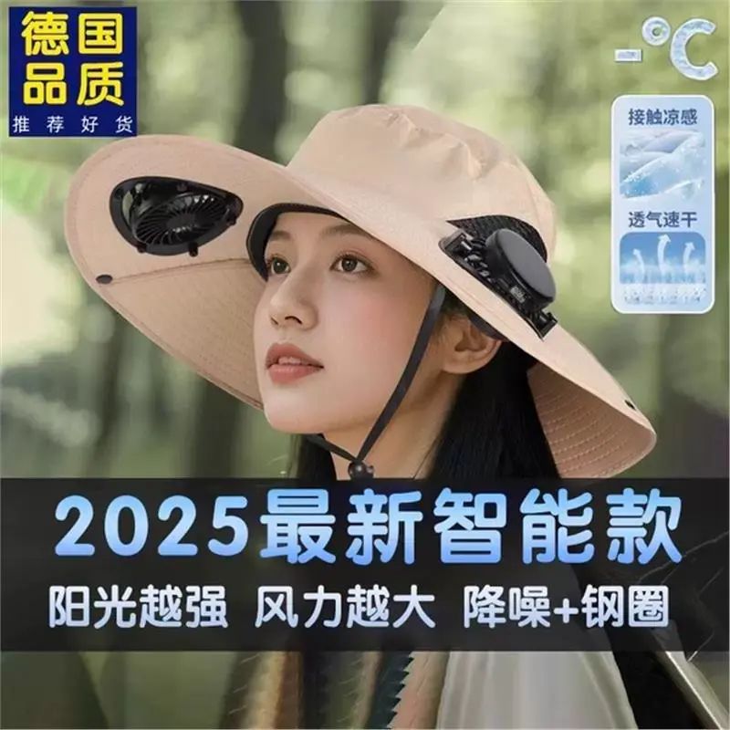 2025义乌新款6风扇带太阳能风扇帽子空调帽可充电防晒遮阳大帽簷