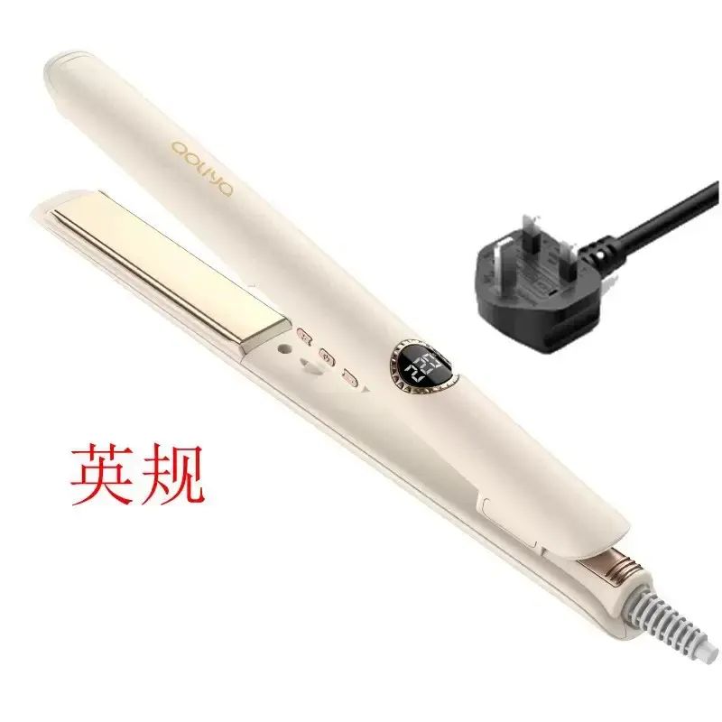 電夾板直卷兩用不傷發負離子行動式劉海直髮梳學生捲髮器香港適用