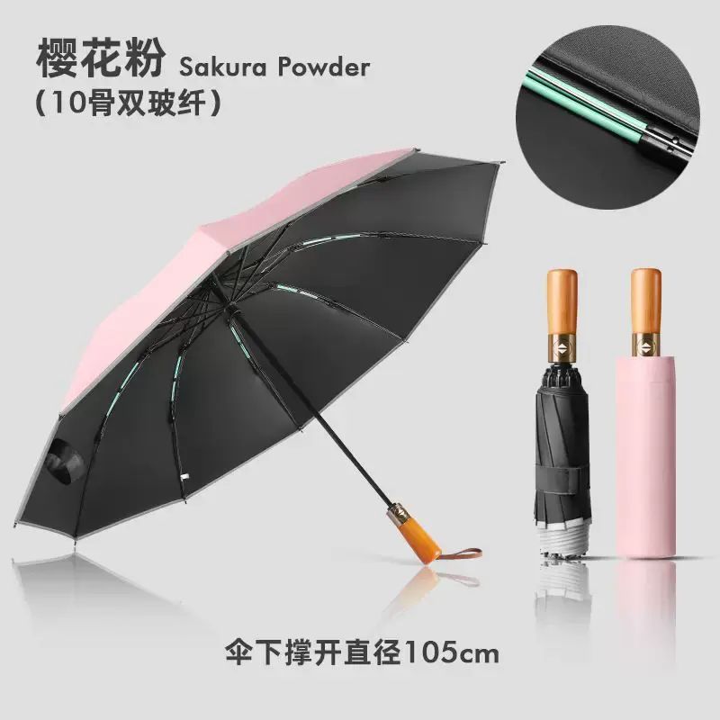 Light luxury fully automatic reverse umbrella with solid wood handle and reflective strips, ultra-s