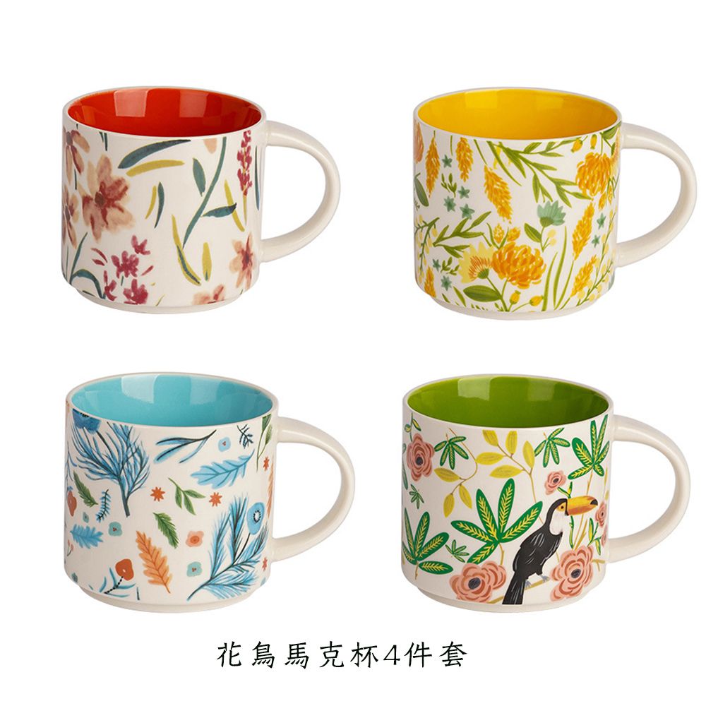 Mug Ceramic Coffee Cup 360ML Tea Cup Cartoon Children's Water Cup Kitchen Household Office Tableware