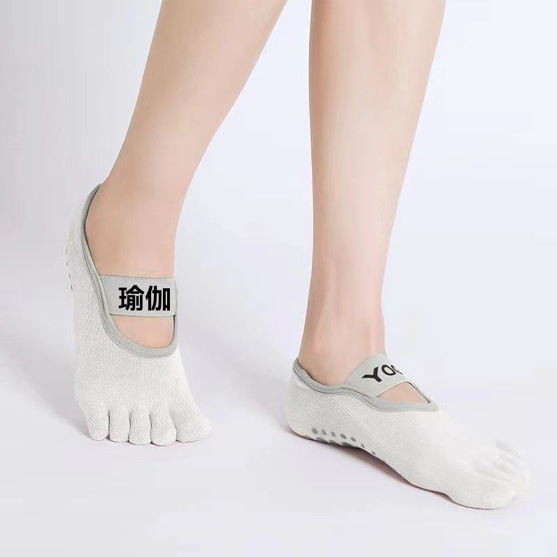 [3双] 夏季普拉提五指防滑袜 - 宽绑带五指瑜伽袜子 女士普拉提防滑袜-单色白 / 均码+单色黑 + 均码+拼色灰 + 均码
