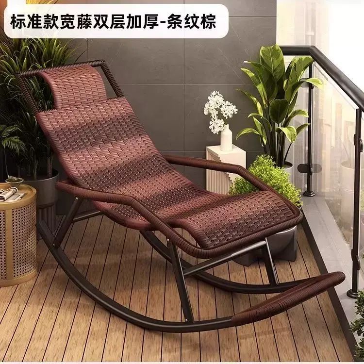 藤編藤椅搖搖椅躺椅2025新款成人可睡覺大人陽臺家用休閒坐睡兩用