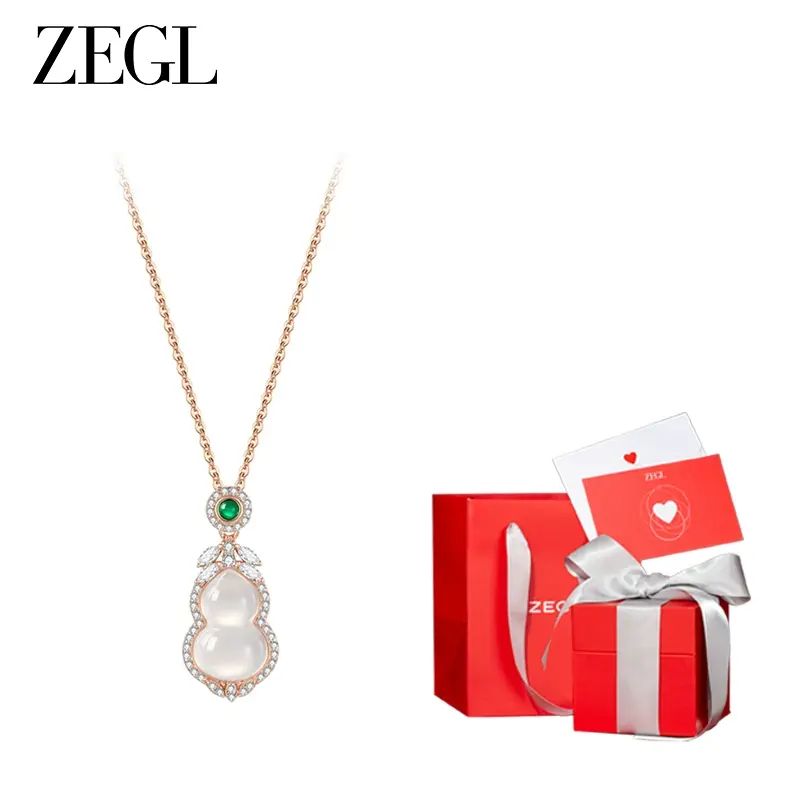 ZEGL母亲节礼物项链925纯银葫芦颈链女款2025玉髓吊坠新中式首饰