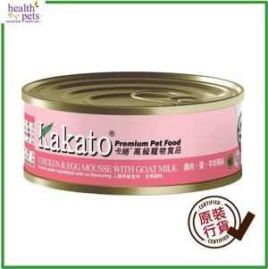 高級寵物食品 貓狗罐 雞肉、蛋、羊奶慕絲 40克 #603 此日期前最佳:2027年07月25日 