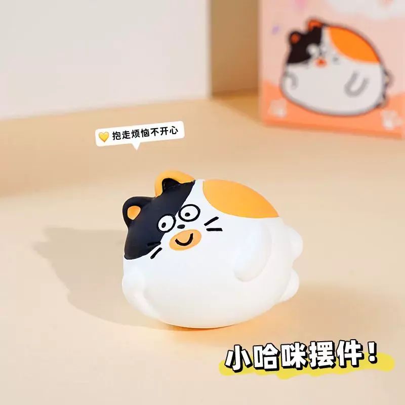 原創小哈咪擺件居家桌面公仔擺飾可愛貓咪車載內飾中控裝飾品女