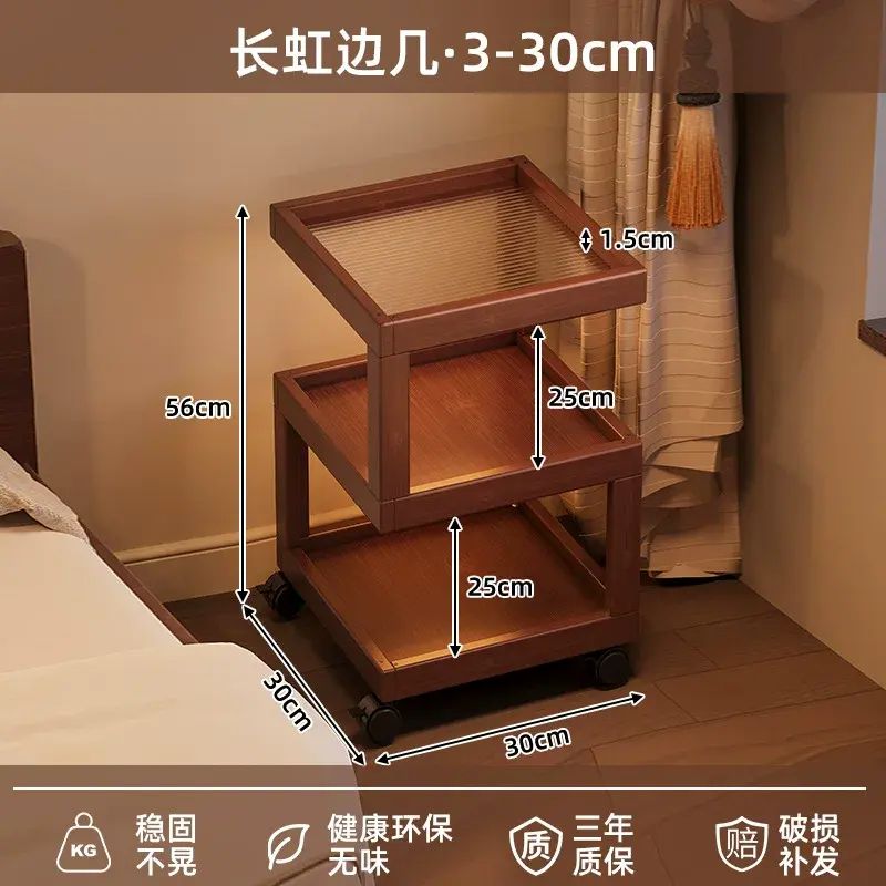 客厅沙发边几现代简约可移动创意角几北欧卧室床头柜小桌子小茶几