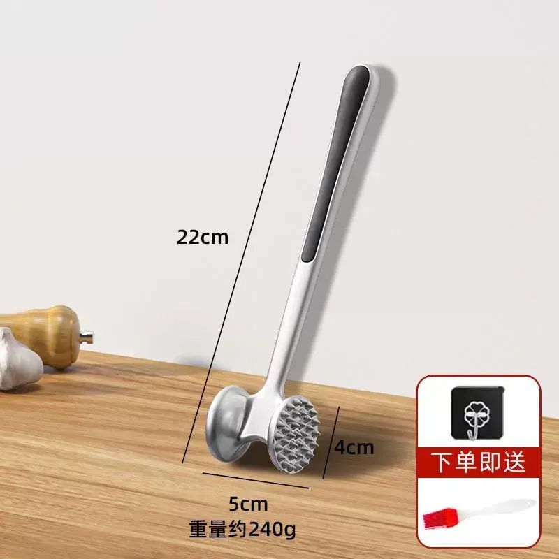 敲肉錘鋅合金不銹鋼雙面敲打松肉錘豬排牛排羊排廚房錘肉器