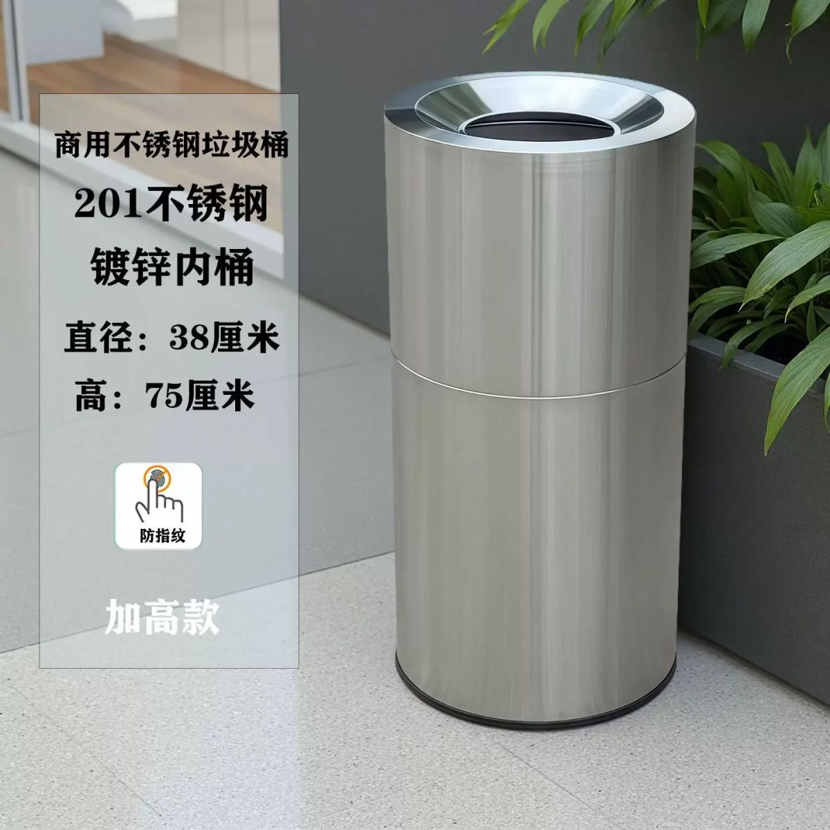不鏽鋼商場垃圾桶大容量商用有內桶圓形加厚超市影院果皮箱直投口