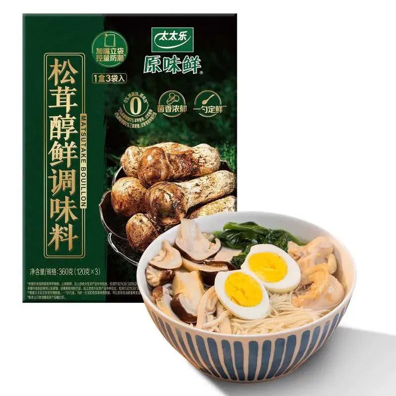 山姆会员商店正品 太太乐 松茸醇鲜调味料360g 山姆超市调味品
