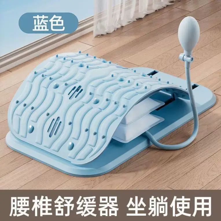 充氣款腰椎舒緩器可調節氣囊頂腰板緩解腰椎間盤腰部拉伸瑜伽神器
