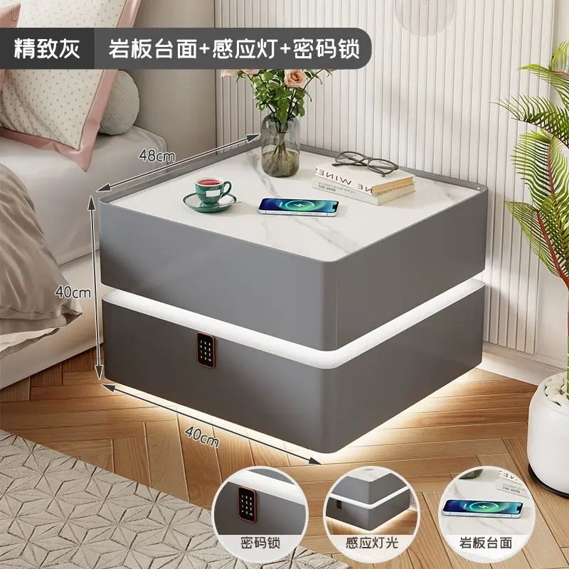 智能床头柜无线充电蓝牙音箱密码锁现代简约奶油风悬浮床头柜