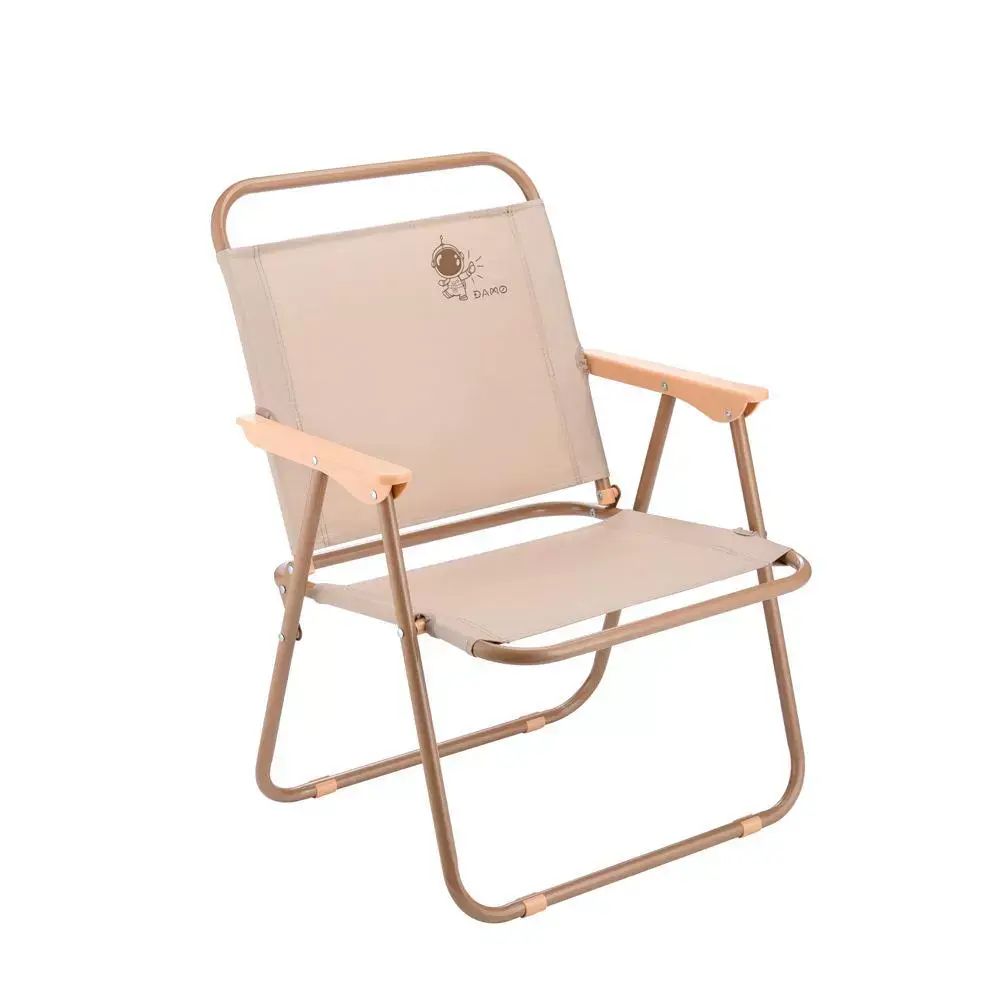 大迈-DAMO-便携克米折叠椅 户外折叠椅 露营折叠椅 阳台椅子 折叠椅 野餐折叠椅 便携露营凳 靠背椅 钓鱼凳子 露营装备 沙滩露营凳 克米特折叠椅