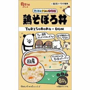 「贈品」狗小食 （隨機狗小食 隨機口味送出）（exp：02/2026） 