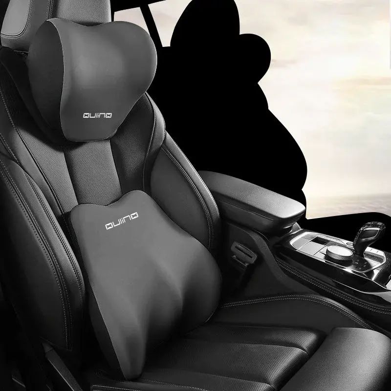 汽车头枕护颈枕腰靠套装车载枕头座椅靠垫汽车通用记忆棉靠垫靠背