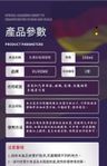 Car Glass Water Stain Cleaning Agent 300ML