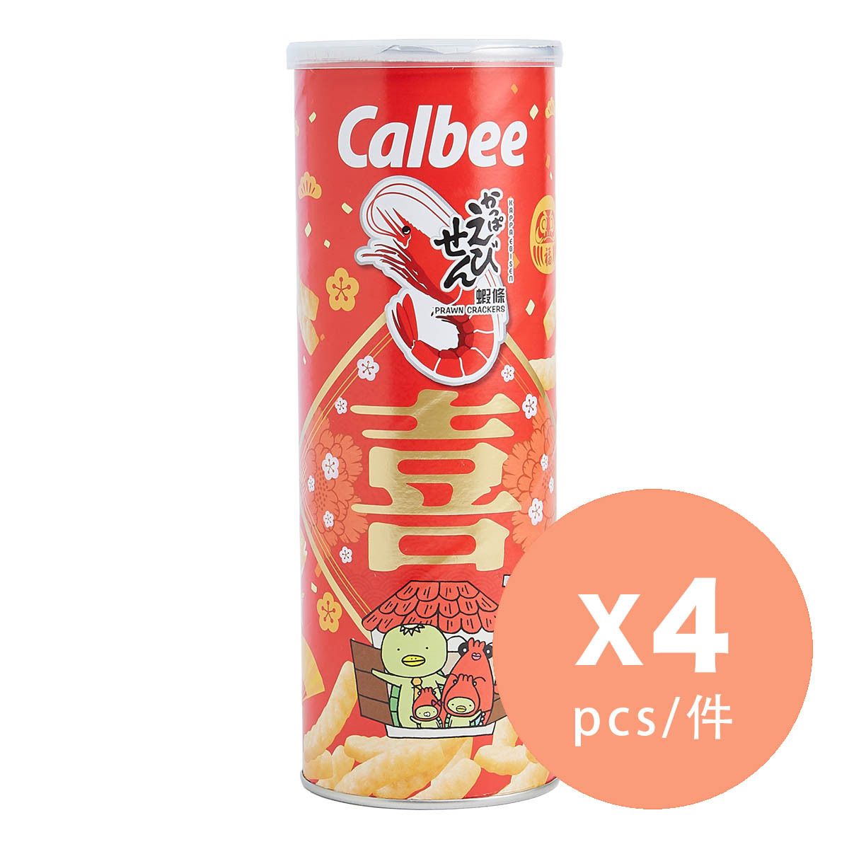 卡樂B原味蝦條 (新年版) x 4 (包裝隨機發送)