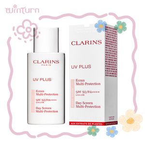 CLARINS - CLARINS UV PLUS ANTI-POLLUTION SPF50/PA+++ ROSY GLOW - 50ML[Parallel import]