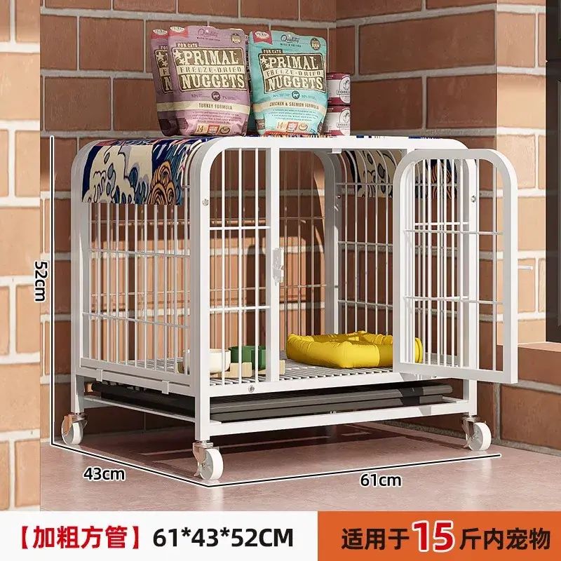 狗籠子室內中大型犬圍欄家用帶廁所一體式加高加厚可移動寵物狗籠