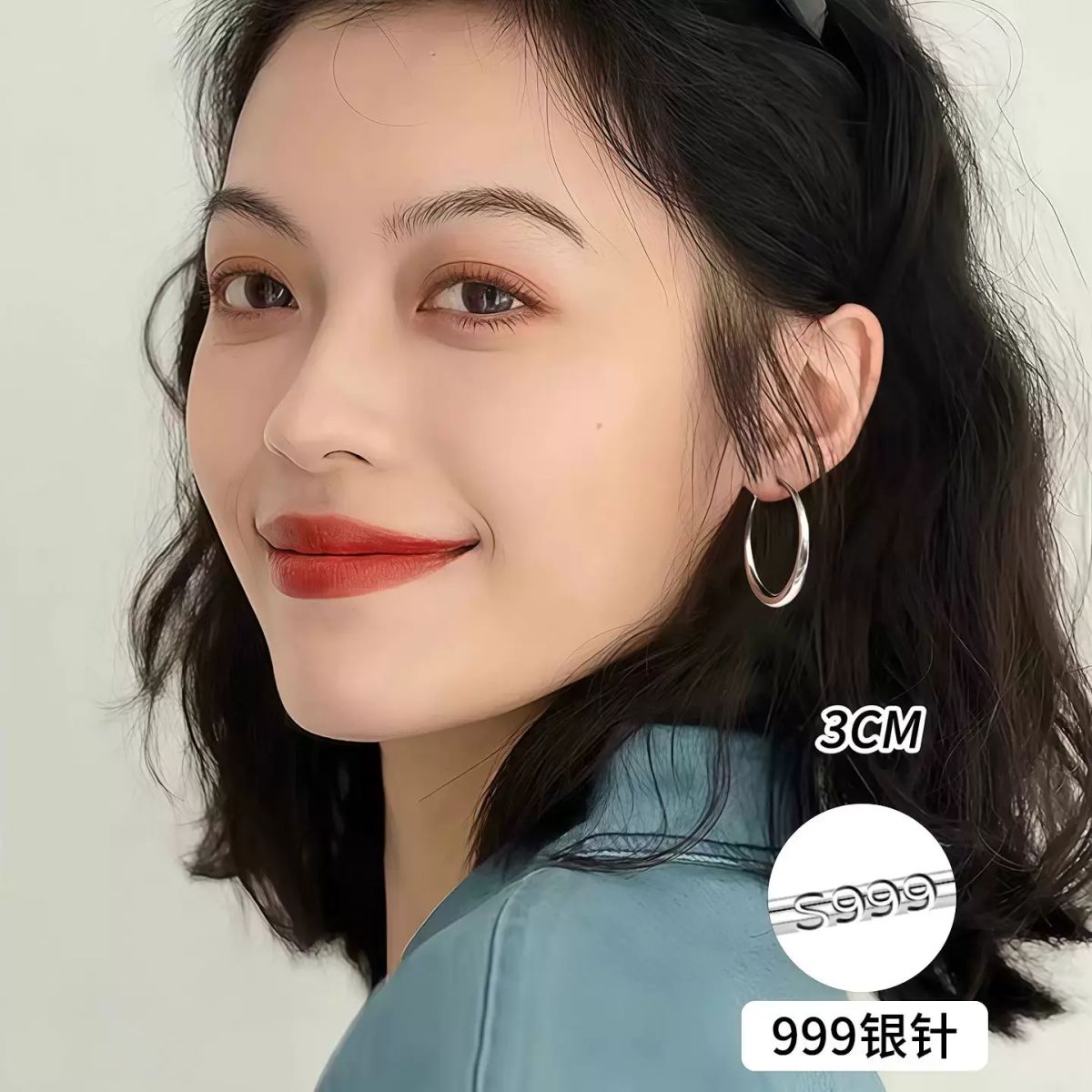 999純銀針圈圈耳環女輕奢高階感耳圈素圈耳夾耳釘大圓圈耳飾