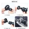 【360度旋轉 | 附磁吸貼片】Magsafe磁吸車載支架 出風口手機支架 車用magsafe電話架 磁吸手機架 風口電話支架