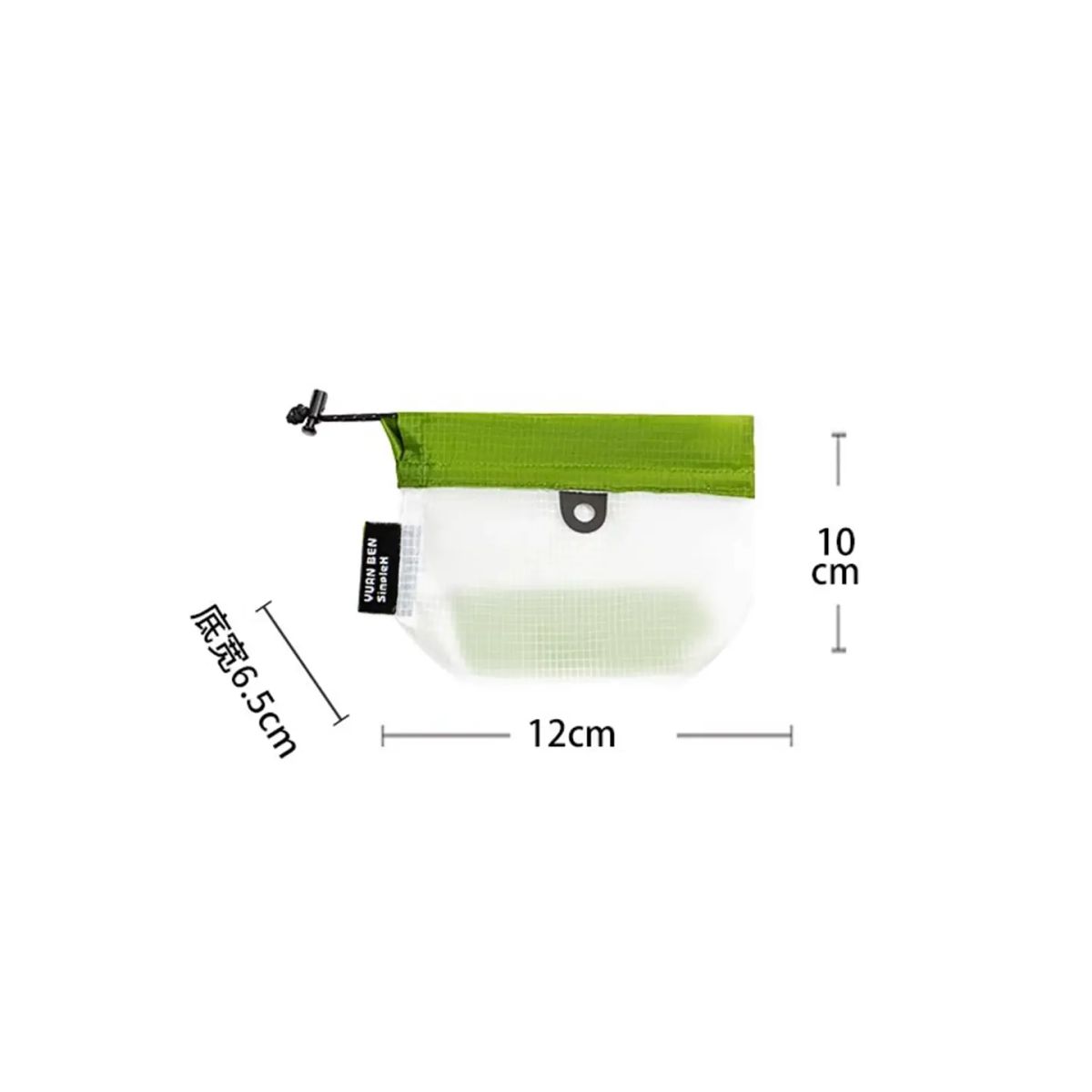 随身小杂物收纳袋小包束口防水户外旅行便携化妆耳机数据线零钱包