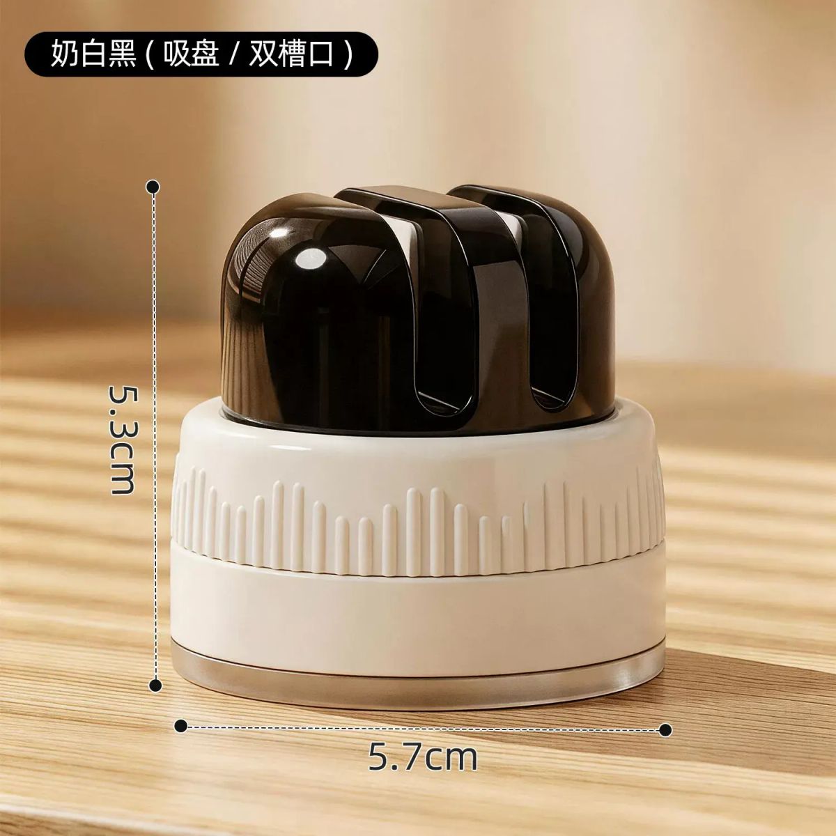 啜盤磨刀石器家用廚房磨餸刀剪刀工具神器新款專業快速磨刀固定器
