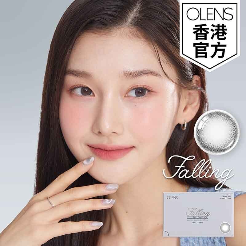 FALLING GRAY 彩色隱形眼鏡 灰色 月拋 (2片裝) (度數: -7.50)