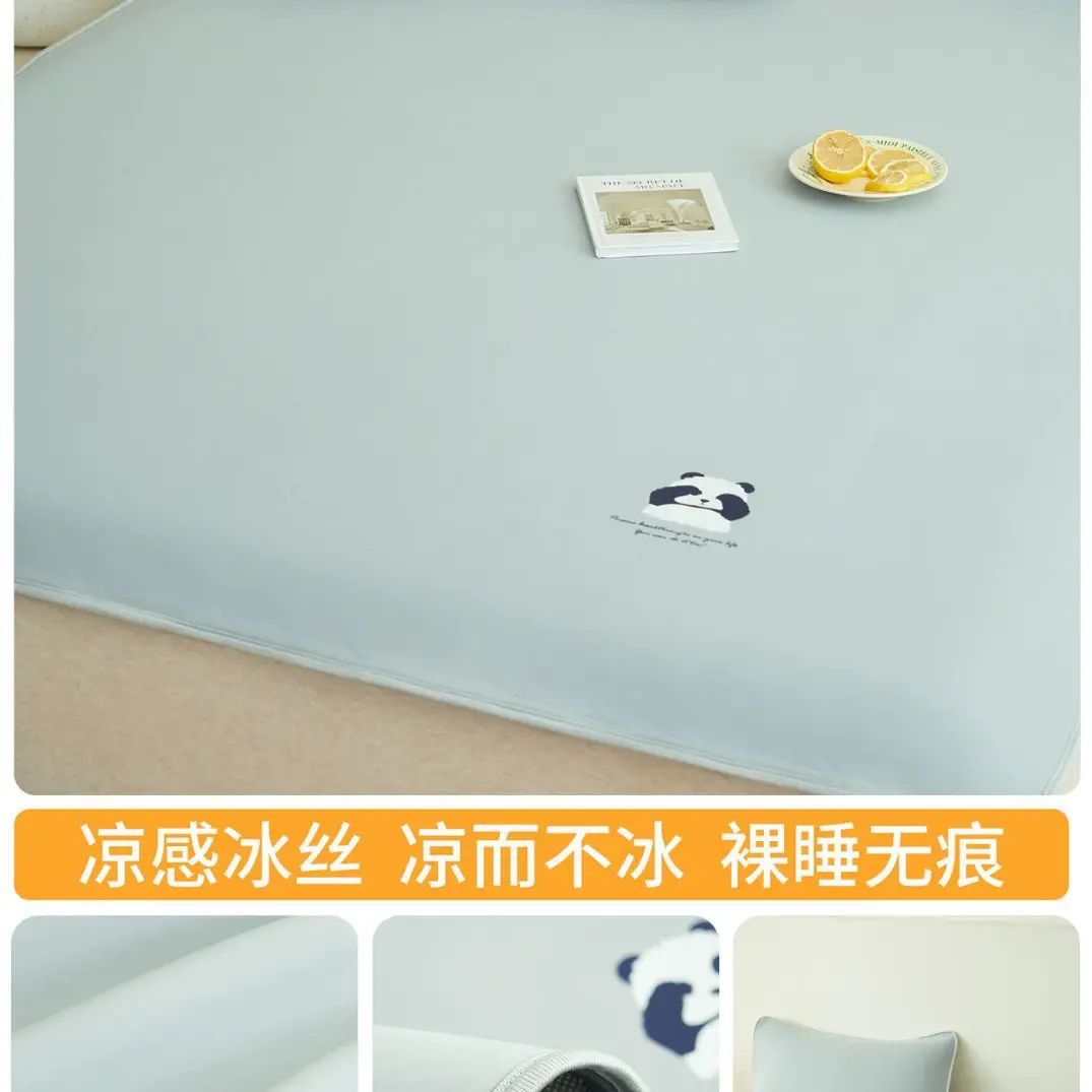 新款夏季冰丝床单|单件|新款学生宿舍单人夏天裸睡凉感被单凉席（平行进口）