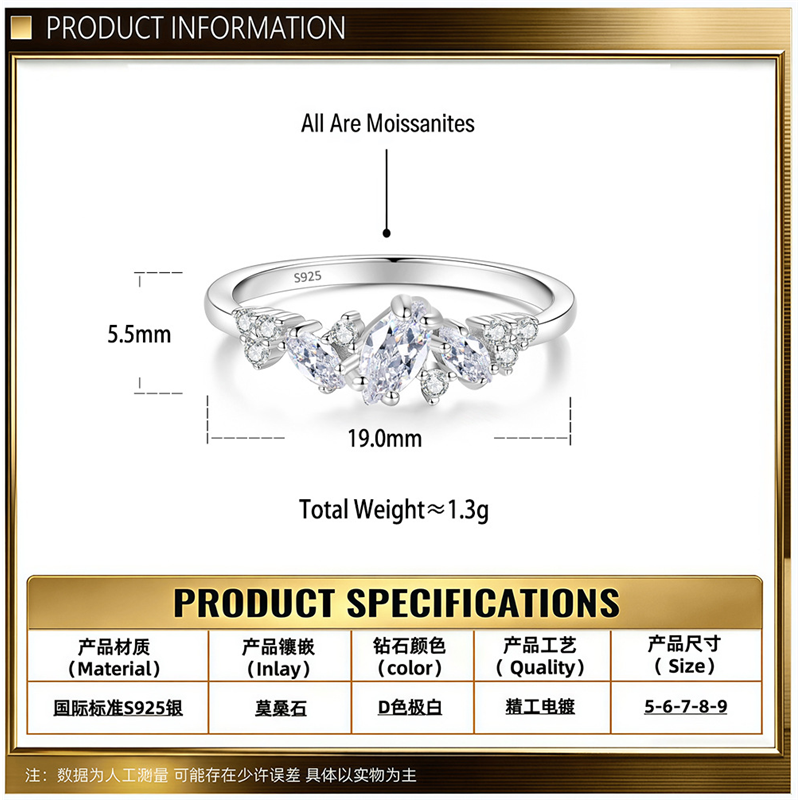 S925 Silver Marquise Moissanite Ring