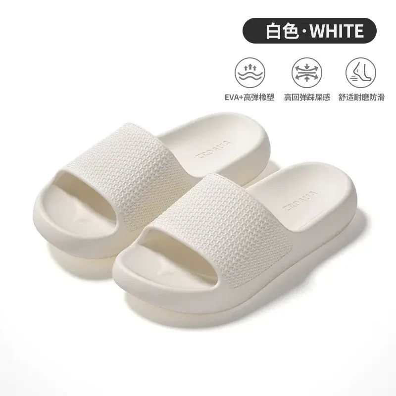 Summer Indoor Slippers Men's and Women's Home Sandals Non-slip Bathroom Slippers Home Slippers