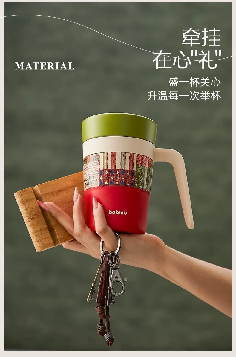 Shipped from Mainland | Bablov Insulated Cup for Girls Off-Know Your Honey  450ml [316 Stainless Steel Inner Bowl] Free Size | Category (1) :  450ml316 | Category (2) : | HKTVmall
