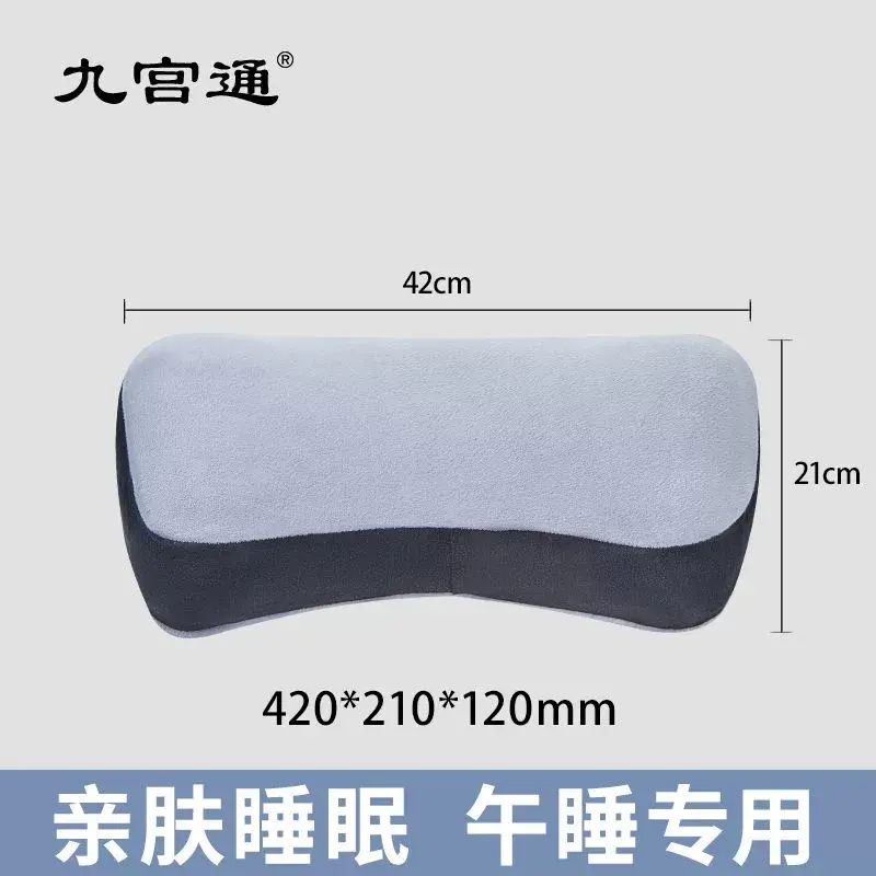 午睡小枕頭記憶棉枕學生成人便攜午睡臥室辦公室單人睡覺專用枕頭