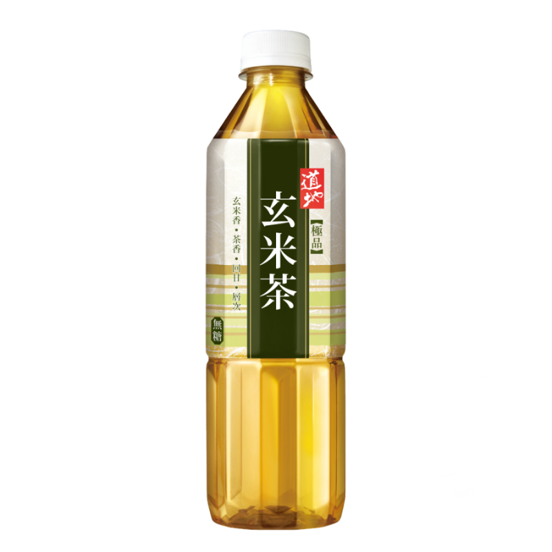 Supreme Genmaicha