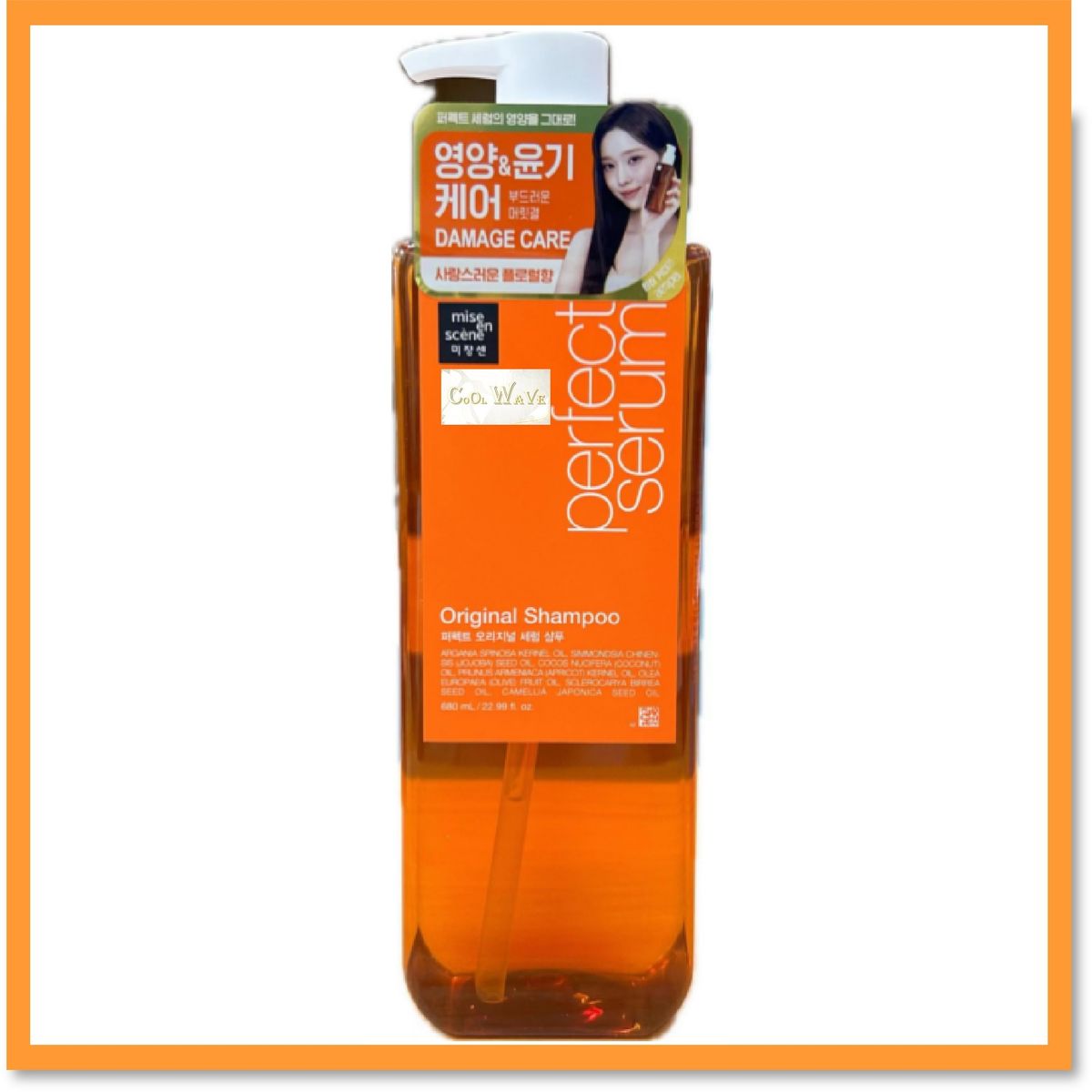 Mise'en'scene Perfect 【Original 】Shampoo  680ML(Parallel Imports)8809803548472