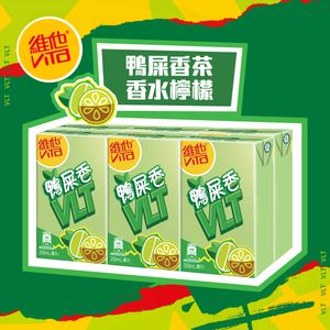  YSX LEMON TEA DRINK 250ML 6PACK 