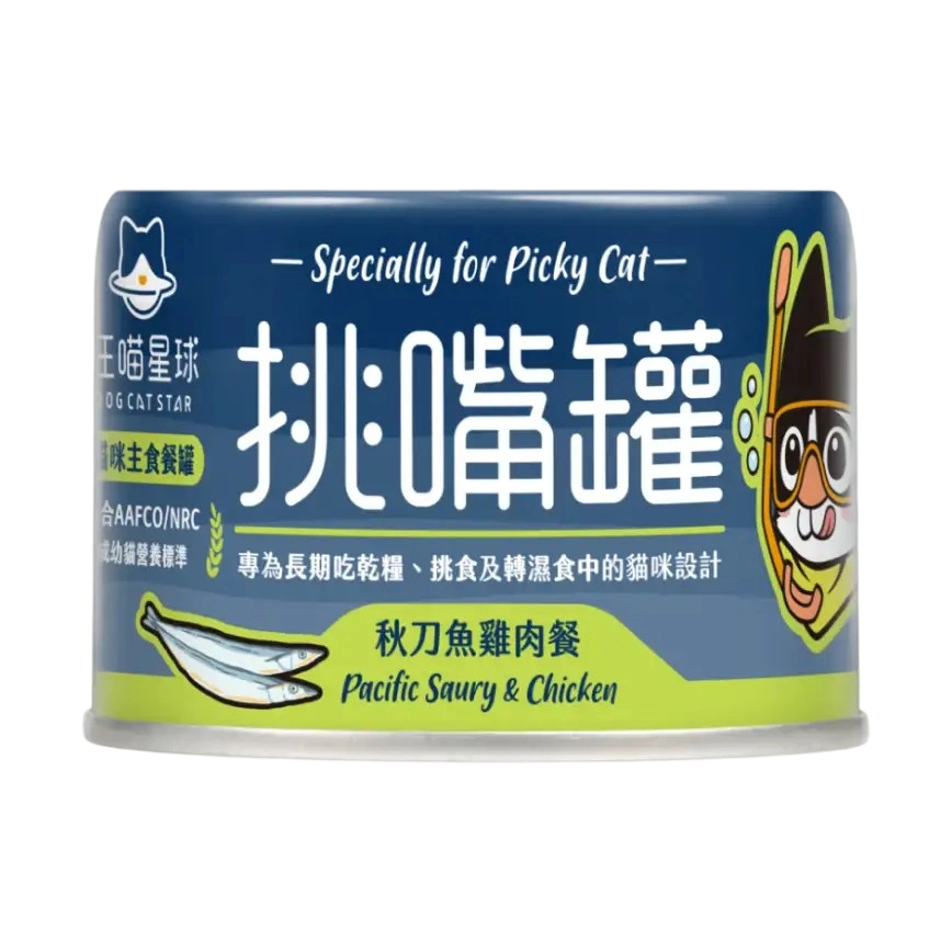 Cat food can, picky cat jelly-free main course can, mackerel and chicken, 165g